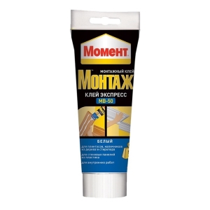 Клей Момент Монтаж Экспресс MB-50 белый (250 г)