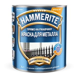 Краска по ржавчине 3в1 HAMMERITE гладкая белая 0.5 л
