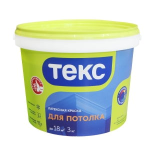 Краска для потолков ТЕКС Универсал белоснежная 1.9 л/3 кг