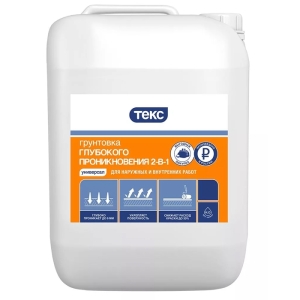 Грунт глубокого проникновения ТЕКС Универсал 10 кг