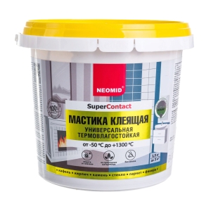 Мастика клеящая универсальная термовлагостойкая Neomid (1.5 кг)