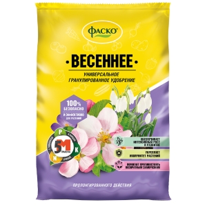 Удобрение Весеннее Фаско (1 кг)