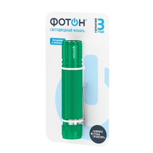 Фонарь LED MS-200 ФОТОН