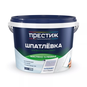 Шпатлевка для стен и потолков масляно-клеевая Престиж 5 кг